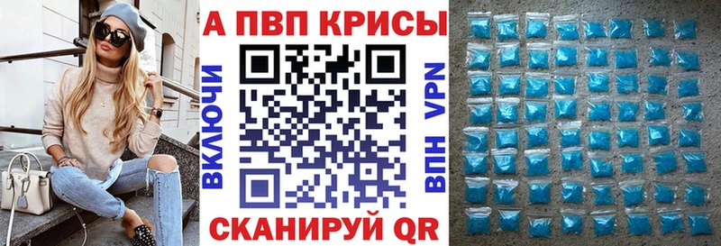 А ПВП СК Солнечногорск