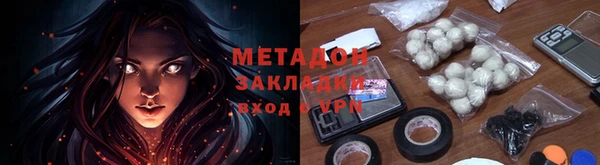 марихуана Алексин
