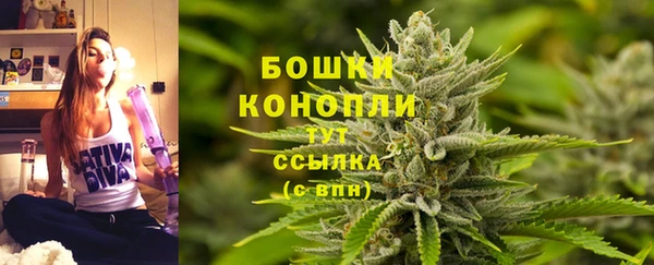 дистиллят марихуана Алексеевка