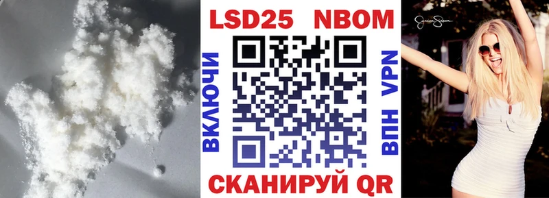 LSD-25 экстази кислота  мега   Солнечногорск 
