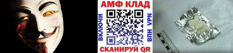 как найти   Солнечногорск  МЕТАМФЕТАМИН витя 